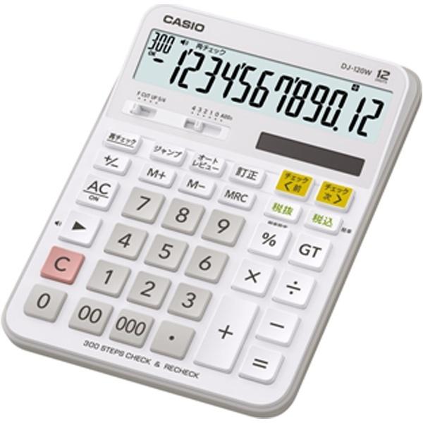 CASIO(カシオ) スタンダード電卓 （12桁） DJ-120W-N | CASIO | 01
