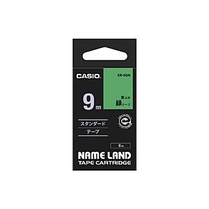 CASIO(カシオ) XR-9GN （ネームランド/スタンダードテープ/9mm幅/8m/緑テープ/黒文字） | CASIO