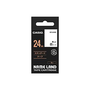 CASIO(カシオ) XR-24WE （ネームランド/スタンダードテープ/24mm幅/8m/白テープ/黒文字） [振込不可] | CASIO