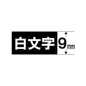 CASIO(カシオ) XR-9ABK　（ネームランド/白文字テープ/9mm幅/黒テープ/白文字） | CASIO