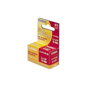 CASIO(カシオ) TR-18RD(CW-50/70/100専用インクリボン/赤) | CASIO | 01