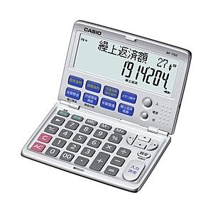 CASIO(カシオ) 金融電卓 （12桁）　BF-750-N | CASIO