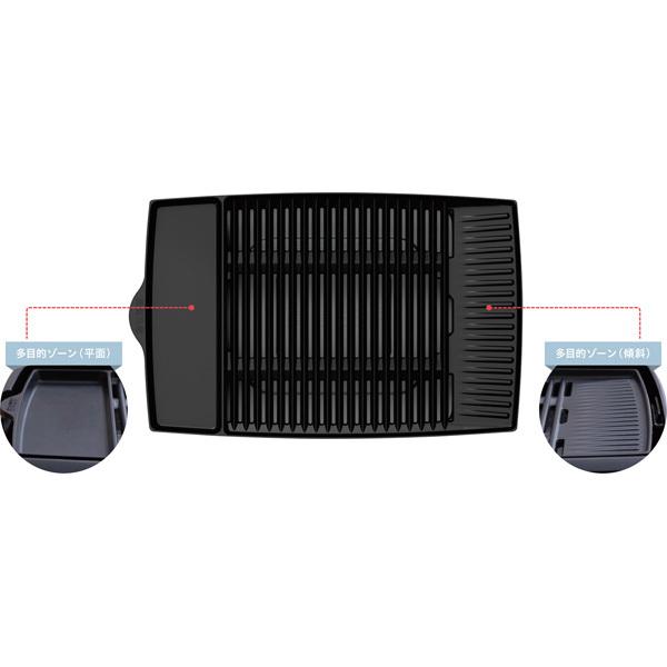 ピーコック 電気焼肉器 WY-D120B [プレート1枚] |  | 03