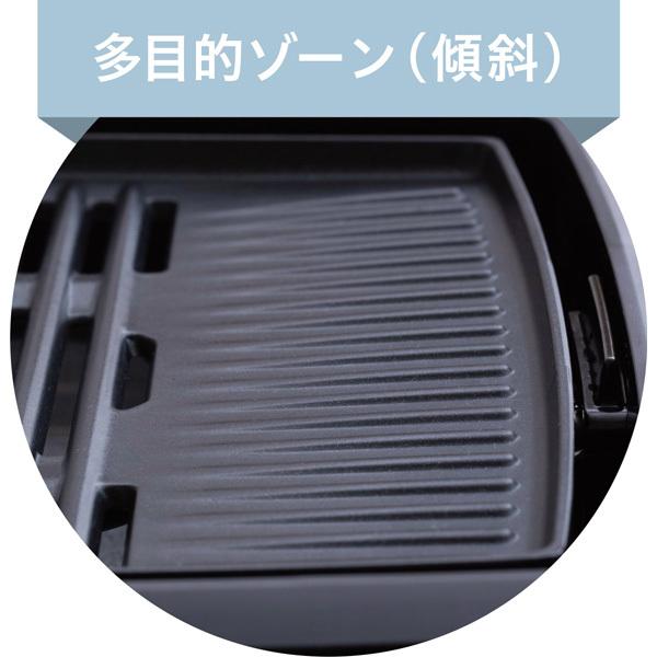 ピーコック 電気焼肉器 WY-D120B [プレート1枚] |  | 06