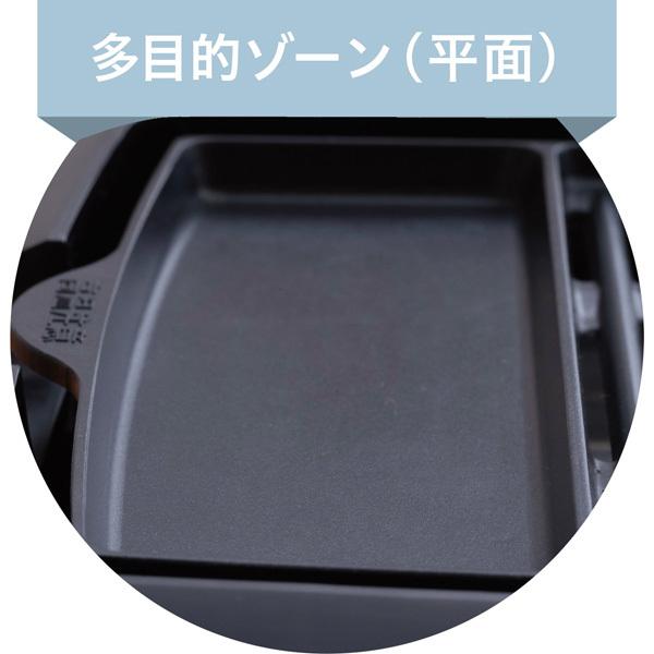 ピーコック 電気焼肉器 WY-D120B [プレート1枚] |  | 07