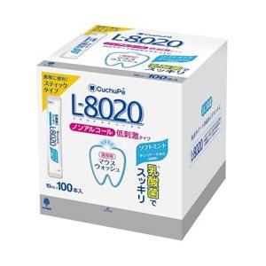 紀陽除虫菊 L8020ソフトミント スティックタイプ100本入(ノンアルコール) | 