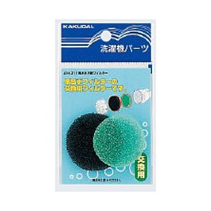 カクダイ 風呂水内部フィルター　LS436-211 [振込不可] | カクダイ