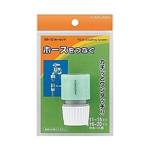 カクダイ ホーセンド 568112 | カクダイ