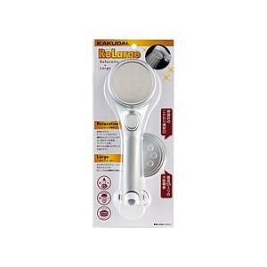 カクダイ ストップシャワーヘッド 「リラージ」　357-916-S プラチナシルバー 【864】 | カクダイ