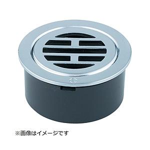 カクダイ VP・VU兼用目皿（接着式）　40020840 | カクダイ