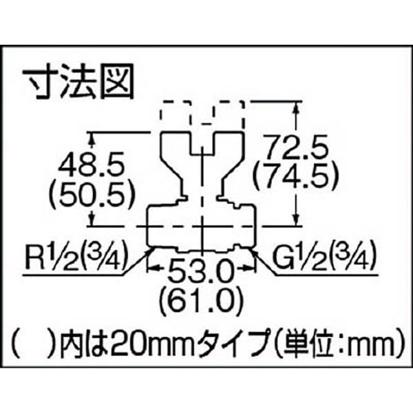 カクダイ 6500-13 カクダイ ボールバルブ | カクダイ | 01