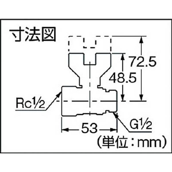 カクダイ 650-700-13 カクダイ ボールバルブMW | カクダイ | 01