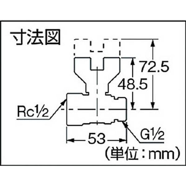 カクダイ 650-700-13 カクダイ ボールバルブMW | カクダイ | 02