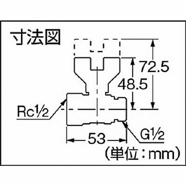 カクダイ 650-700-13 カクダイ ボールバルブMW | カクダイ | 03