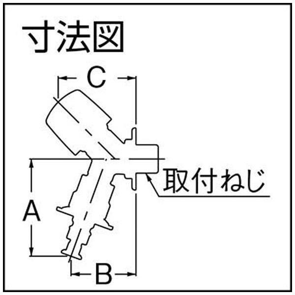 カクダイ 洗濯機用水栓(ストッパーつき)送り座つき 72151713 | カクダイ | 01