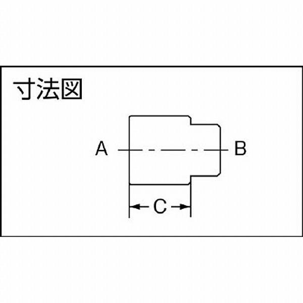 カクダイ 9650B カクダイ ネジコミソケット 25 | カクダイ | 02