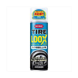 KURE 1179　タイヤ表面仕上げ剤　TIRE LOOX (タイヤルックス) (内容量：480ml) | KURE