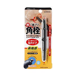 グリーンベル 角栓よごれとりG2170 | 