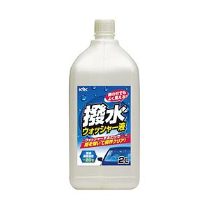 古河薬品工業 ＫＹＫ　撥水ウォッシャー液−２０℃   12-108 | 