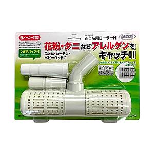 インダストリーコーワ ふとん用ローラー 35024 コーワ | インダストリーコーワ