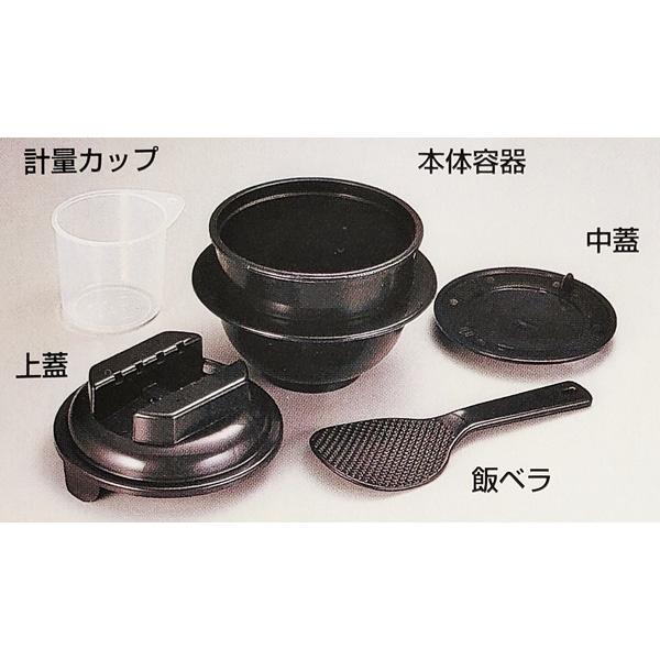 カクセー 電子レンジ専用炊飯器　備長炭ちびくろちゃん1合炊 55435 ブラック | Kakusee | 04