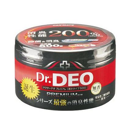 カーメイト D225 ドクターデオプレミアム 置きタイプ 500 無香 | カーメイト | 01