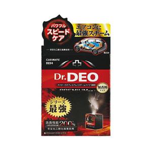 カーメイト D234 ドクターデオプレミアム スチームタイプ循環 無香 | カーメイト