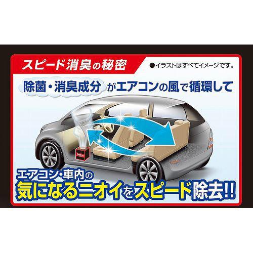 カーメイト D234 ドクターデオプレミアム スチームタイプ循環 無香 | カーメイト | 02