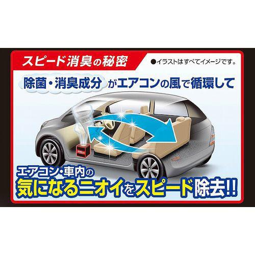 カーメイト D235 ドクターデオプレミアム スチームタイプ循環 大型 無香 | カーメイト | 03