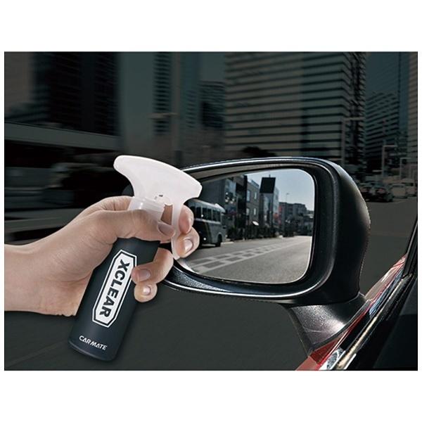 カーメイト エクスクリア超親水ミラーコート　クイック内容量 120ml C113 | カーメイト | 03