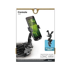 カーメイト スマホルダー ロングアーム エアコン取付 ウィングキャッチ   SA29 【864】 | カーメイト