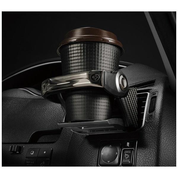 カーメイト ダンパー内蔵ドリンクホルダーブラックメッキ DZ435 | カーメイト | 02