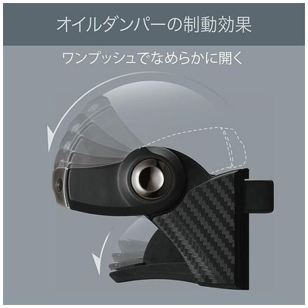 カーメイト ダンパー内蔵ドリンクホルダーブラックメッキ DZ435 | カーメイト | 03