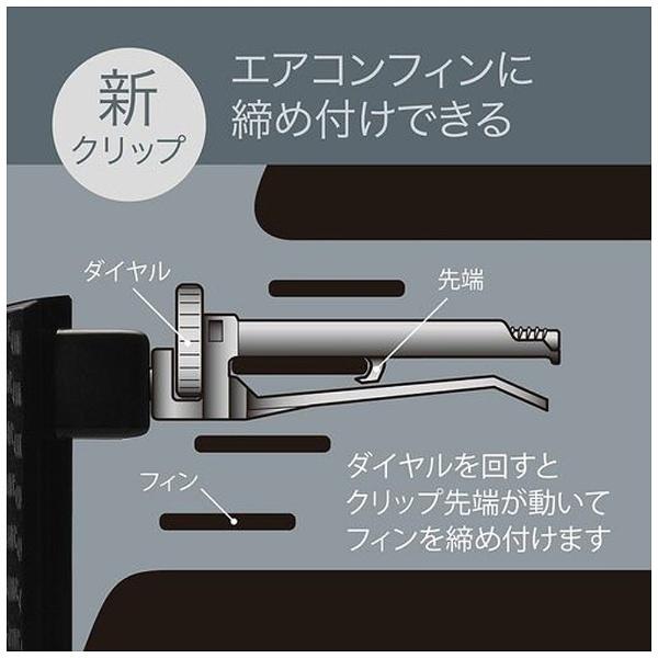 カーメイト ダンパー内蔵ドリンクホルダーブラックメッキ DZ435 | カーメイト | 04