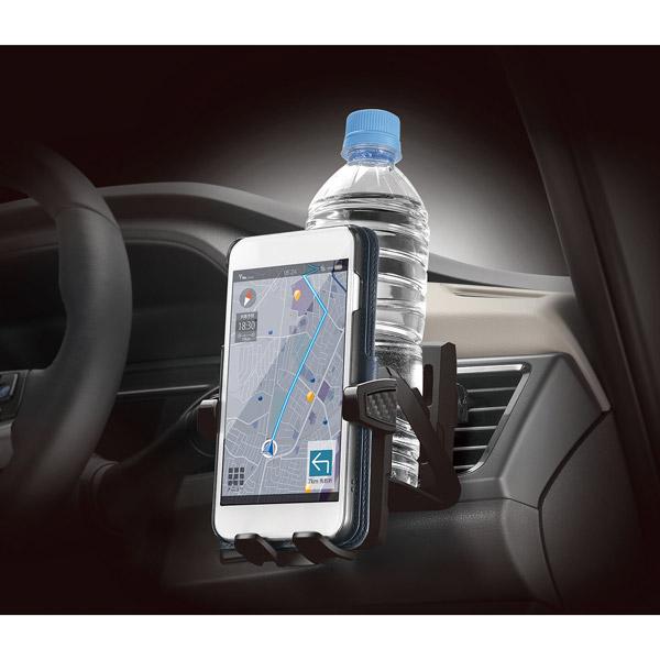 カーメイト DZ477 ドリンクスマホホルダータッチ手帳ケース対応　ブラック | カーメイト | 03