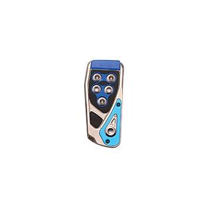 カーメイト RP106BL 車用ペダル RAZO GT SPEC FOOTREST PEDAL | カーメイト