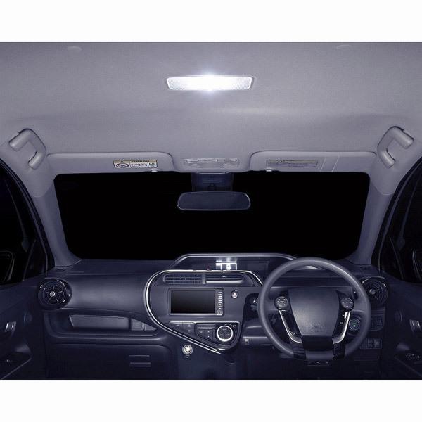 カーメイト BW255 LEDルームR65S　15000K　ホワイト | カーメイト | 04