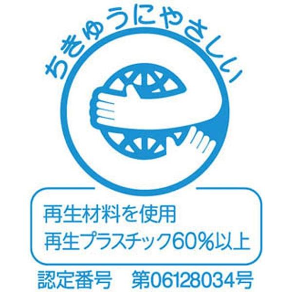 新輝合成 ダストBOX45型（エコ）フタ　グレー　356 |  | 02