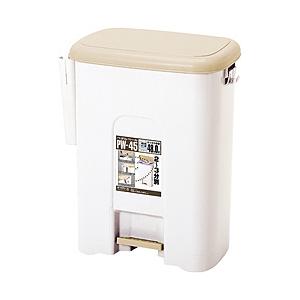 サンコープラスチック ペダルペール PW-45（ライトベージュ）   PW-45LBE | 