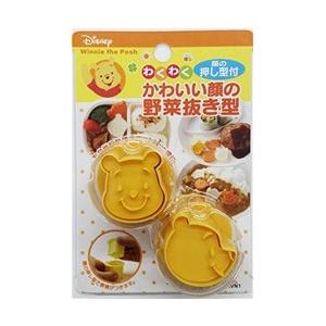 スケーター くまのプーさん　野菜抜き型　2個セット LKVN1 | スケーター