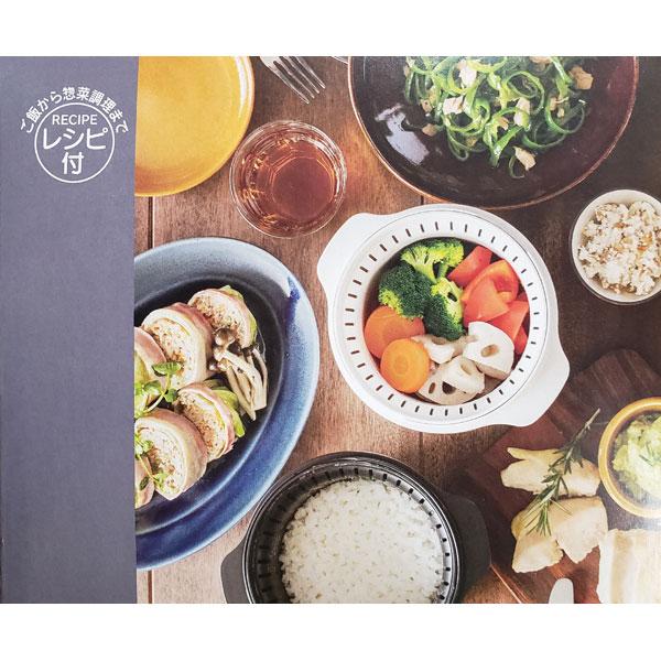 スケーター 電子レンジスチームご飯メーカー　ブラック MWMR1 | スケーター | 03