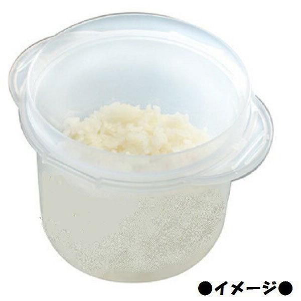 スケーター ご飯メーカー（スノコ付蒸し器）  ミッフィー UDG1 | スケーター | 03