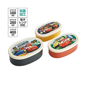 スケーター 抗菌シール容器3Pセット入れ子式  カーズ24 SRS3SAG | スケーター