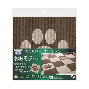サンコー おくだけ吸着おあそびマット肉球２枚入ブラウン＆ベージュ | 