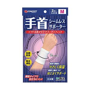 新生 シームレスサポーター リスト M 2枚入 | 