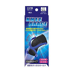 新生 ブレイスサポーター ひざLL 1枚入 | 