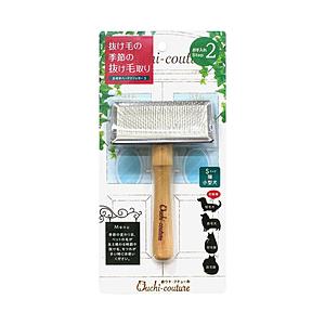 スーパーキャット おウチ・クチュール玉付ハードスリッカーSOC-06 | 