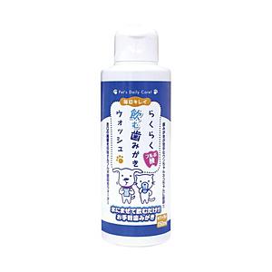 スーパーキャット らくらく飲む歯みがきウォッシュ 150ml Cs 38 ソフマップpaypayモール店 通販 Paypayモール