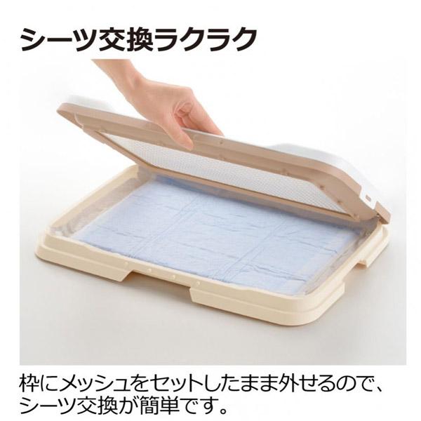 リッチェル お掃除簡単ステップトレーレギュラー（ダークブラウン）［犬用］ | リッチェル | 03