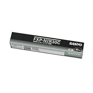 SANYO(サンヨー) FXP-NIR30C　普通紙FAX用インクリボン（30m×1本入り） FXPNIR30C [振込不可] [代引不可]